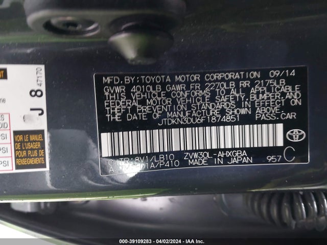 Toyota Prius Four 2015 JTDKN3DU6F1874851 Image 9