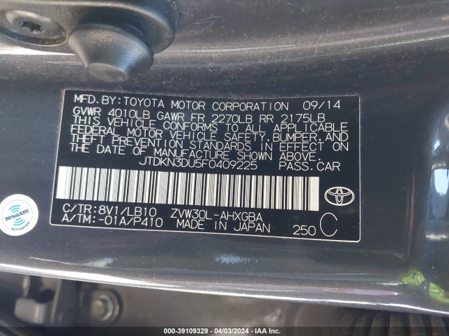 Toyota Prius Four 2015 JTDKN3DU5F0409225 Image 9