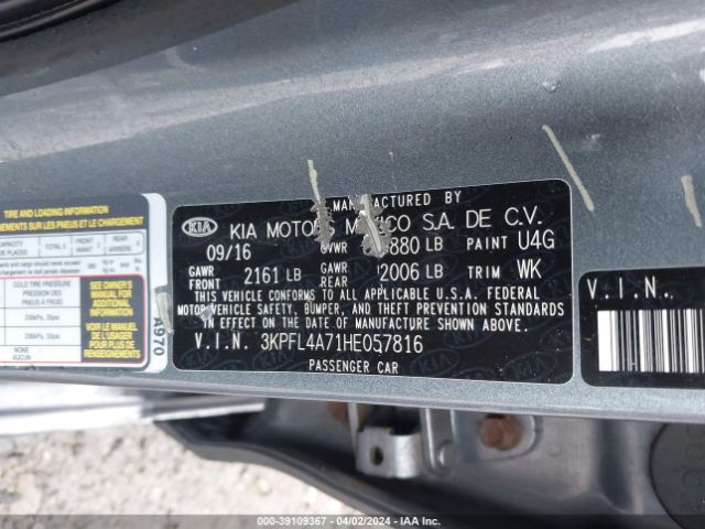 3KPFL4A71HE057816 KIA FORTE S