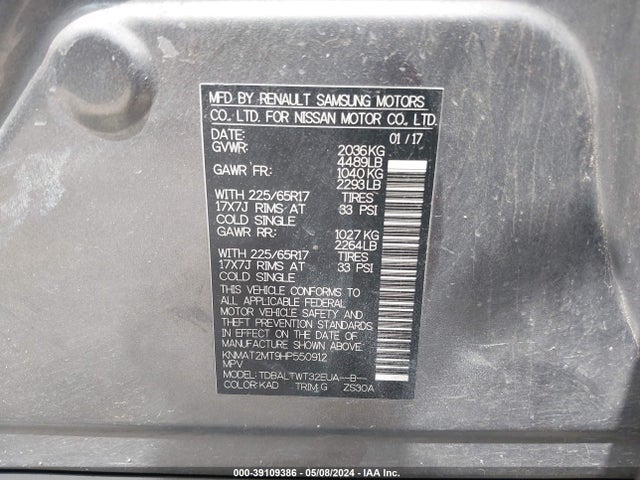 Nissan ROGUE SV 2017 KNMAT2MT9HP550912 Image 19