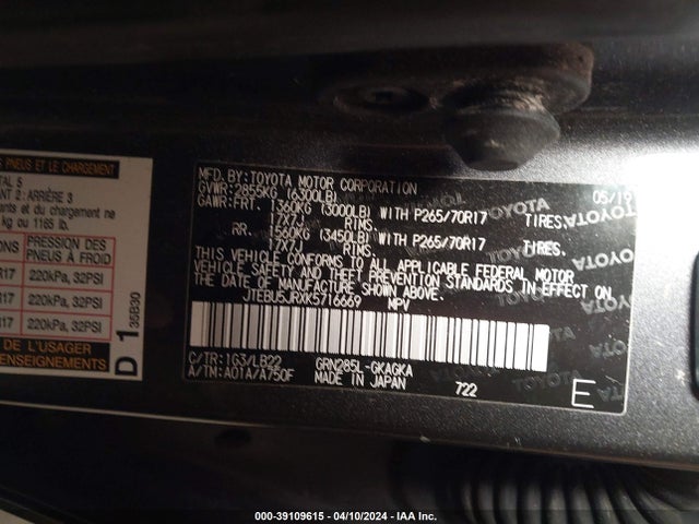 Toyota 4runner Sr5 Premium 2019 JTEBU5JRXK5716669 Image 9