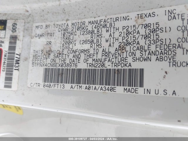 Toyota Tacoma 2014 5TFNX4CN6EX038976 Image 9
