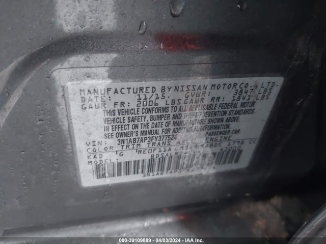 Nissan SENTRA SR 2015 3N1AB7AP3FY377524 Image 9