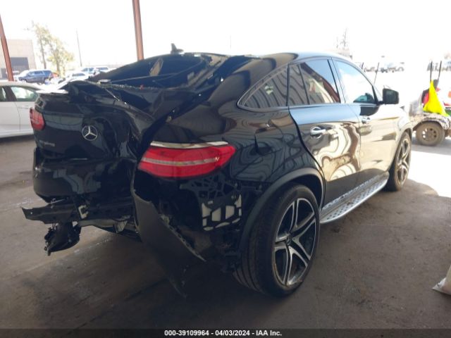 4JGED6EB7HA066473 Mercedes-Benz Amg Gle 43 Coupe 4matic