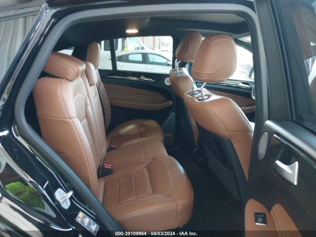 4JGED6EB7HA066473 Mercedes-Benz Amg Gle 43 Coupe 4matic