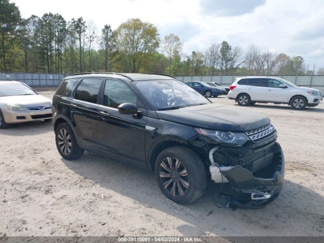 Продаж на аукціоні авто 2017 Land Rover Discovery Sport Hse Lux, vin: SALCT2BGXHH689013, номер лоту: 39110091