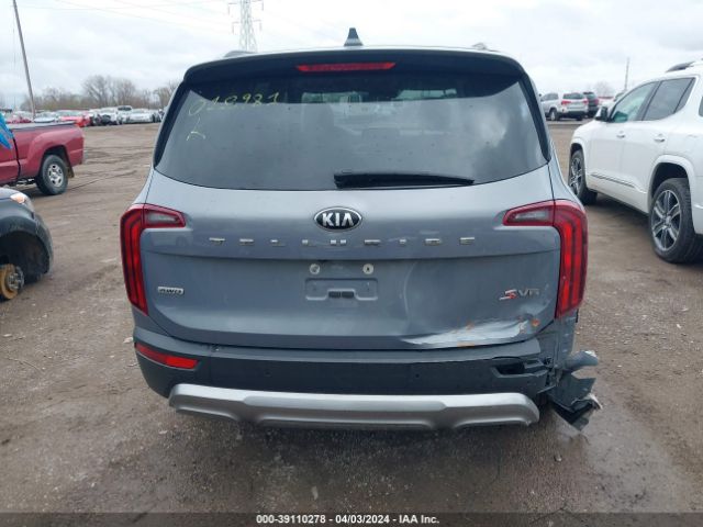 5XYP6DHC5LG018981 KIA Telluride S