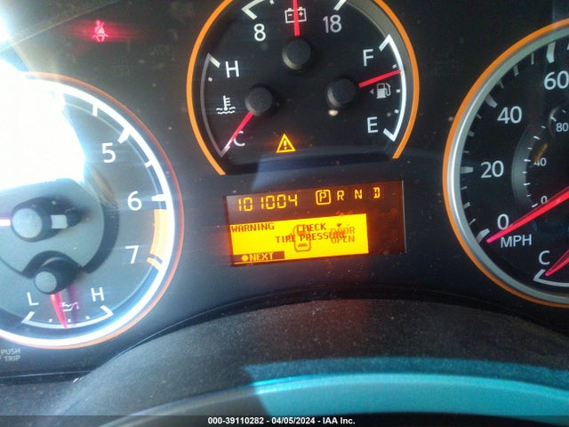 Nissan ARMADA SV 2014 5N1BA0ND1EN611856 Image 7