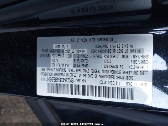 Mazda CX-5 SPORT 2019 JM3KFBBM3K0587548 Image 9