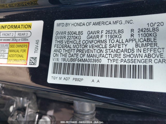 19UUB6F64MA003950 Acura Tlx Advance Package