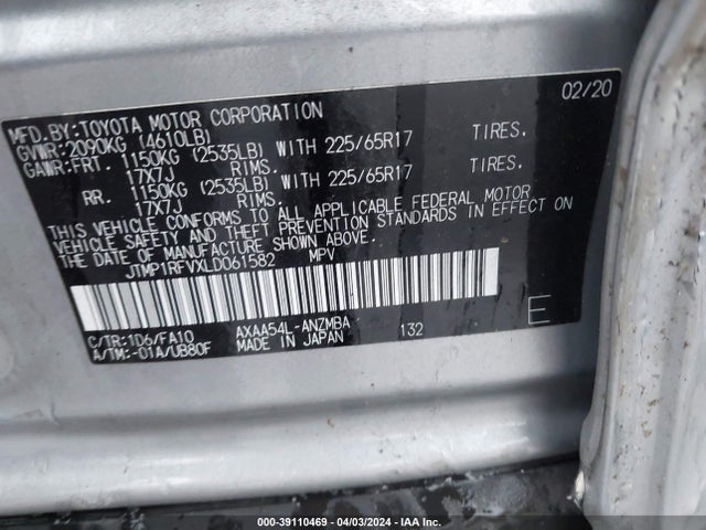 Toyota Rav4 Xle 2020 JTMP1RFVXLD061582 Image 9