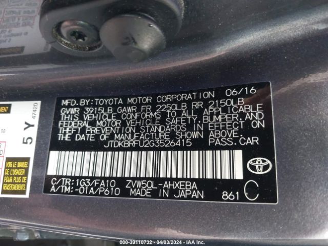 JTDKBRFU2G3526415 Toyota Prius Two