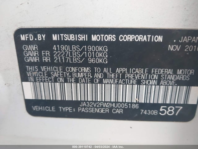 Mitsubishi Lancer Sel 2017 JA32V2FW2HU005186 Image 9
