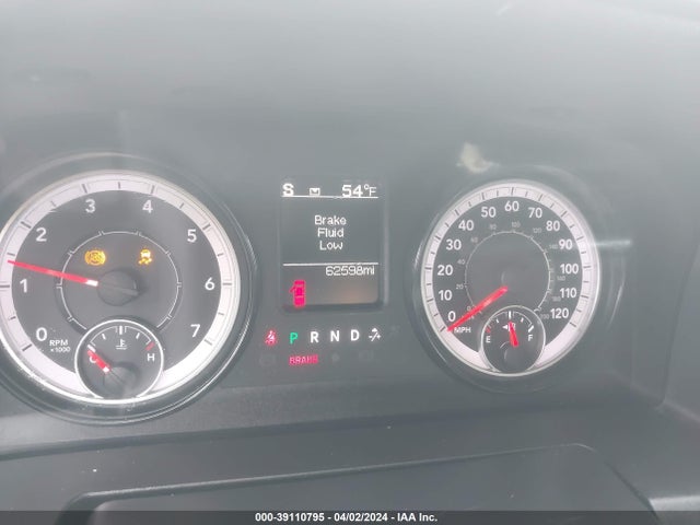 RAM 1500 Express  4x4 5'7 Box 2018 1C6RR7KG4JS339082 Image 7