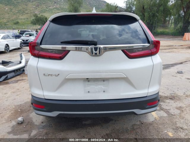 7FARW1H58LE000530 Honda Cr-v 2wd Ex