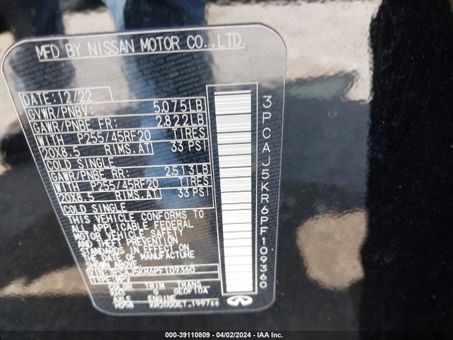 3PCAJ5KR6PF109360 Infiniti Qx55 Essential Awd