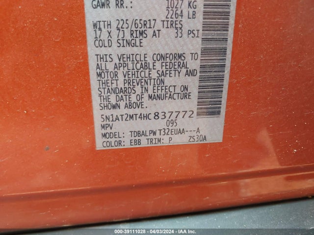 Nissan ROGUE S 2017 5N1AT2MT4HC837772 Image 9