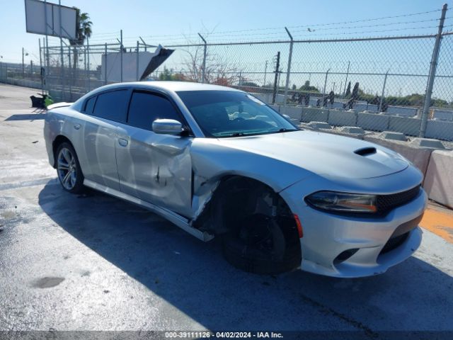 2021 Dodge Charger R/t Rwd მანქანა იყიდება აუქციონზე, vin: 2C3CDXCT4MH552946, აუქციონის ნომერი: 39111126