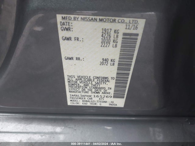 Nissan Altima 2.5 S 2017 1N4AL3APXHC165269 Image 9