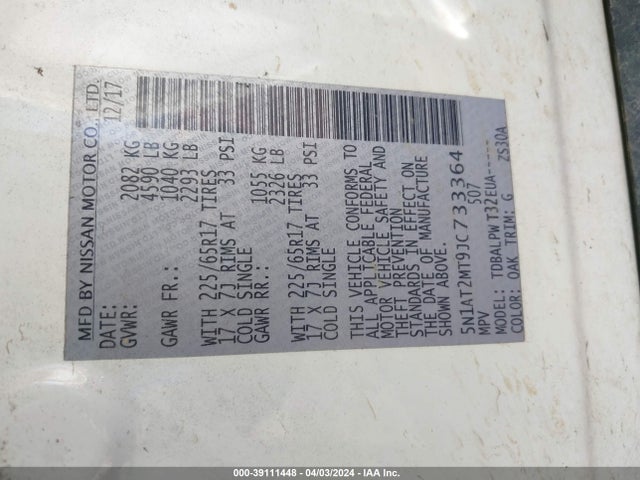 Nissan ROGUE S 2018 5N1AT2MT9JC733364 Image 9