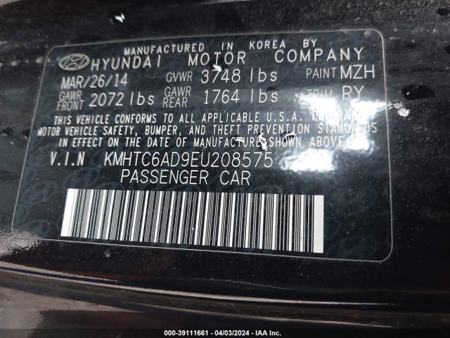 Hyundai Veloster Base W/black 2014 KMHTC6AD9EU208575 Image 9