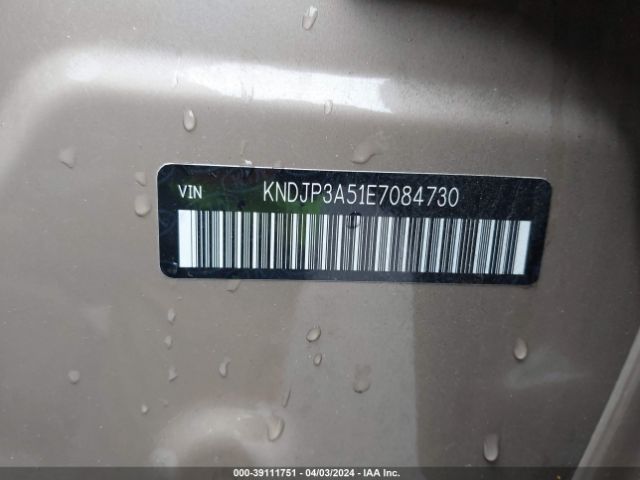 KNDJP3A51E7084730 KIA SOUL +