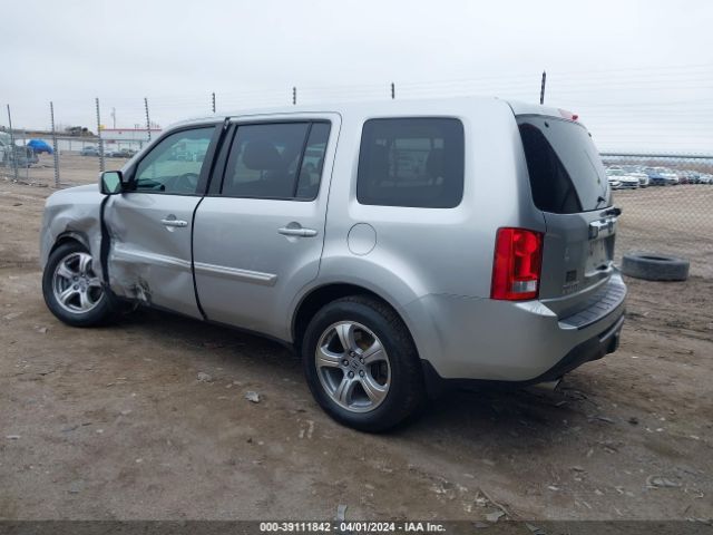 5FNYF4H45EB010516 Honda Pilot Ex