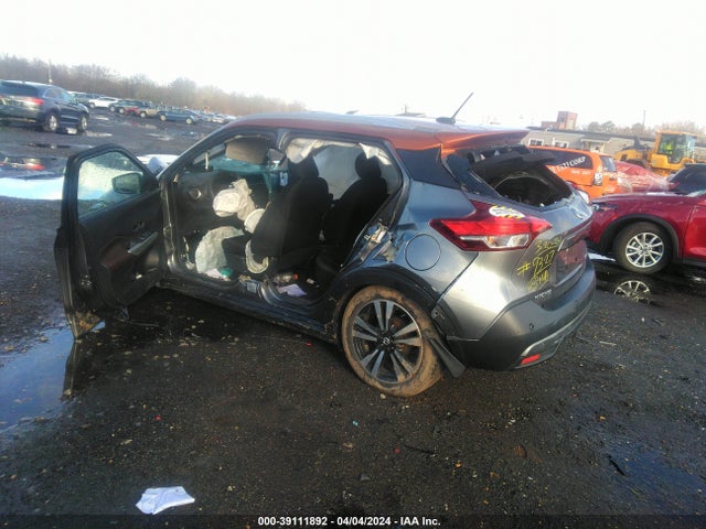 Nissan Kicks Sr Xtronic Cvt 2020 3N1CP5DV9LL519327 Image 3