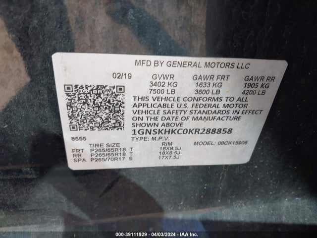 Chevrolet Suburban Lt 2019 1GNSKHKC0KR288858 Image 9