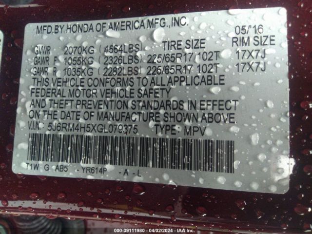 5J6RM4H5XGL079375 Honda CR-V EX