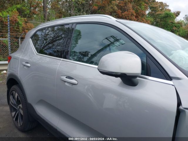 YV4L12UN0P2112823 Volvo Xc40 B5 Plus Bright Theme