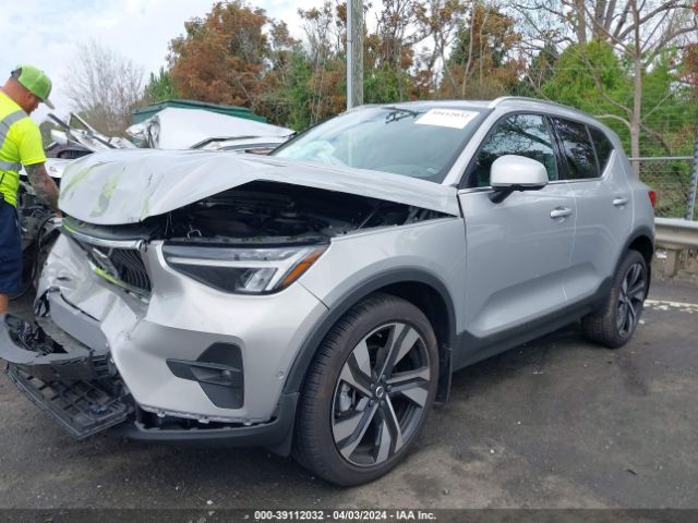 YV4L12UN0P2112823 Volvo Xc40 B5 Plus Bright Theme