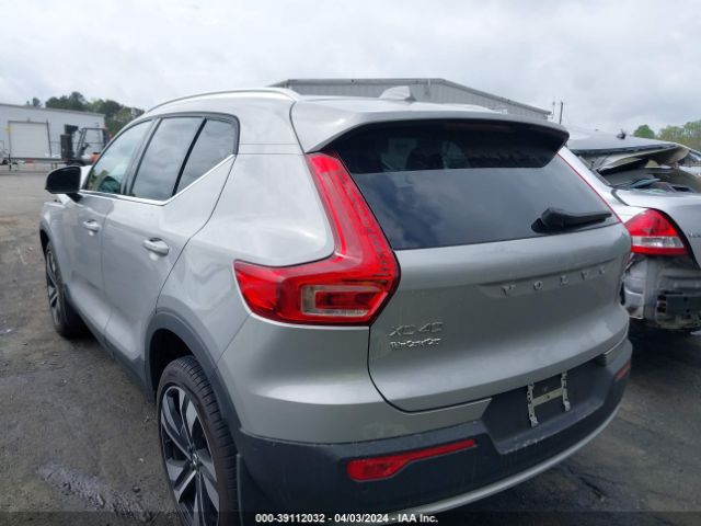 YV4L12UN0P2112823 Volvo Xc40 B5 Plus Bright Theme