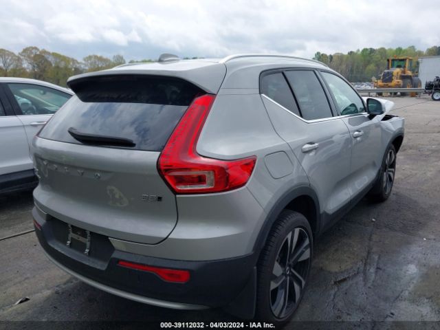 YV4L12UN0P2112823 Volvo Xc40 B5 Plus Bright Theme