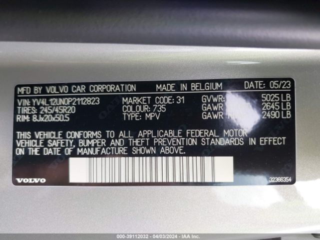 YV4L12UN0P2112823 Volvo Xc40 B5 Plus Bright Theme