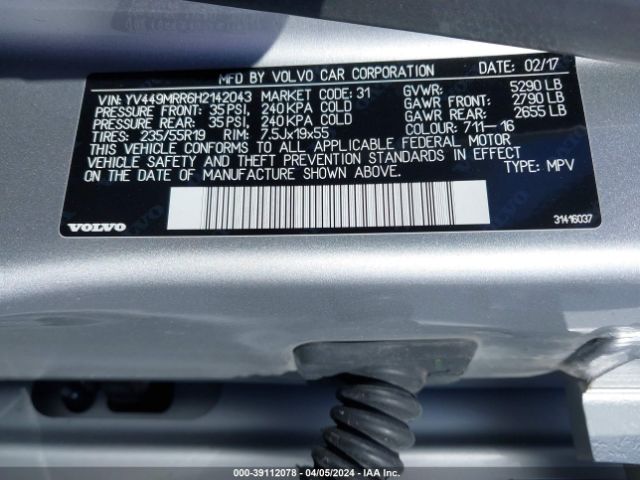 YV449MRR6H2142043 Volvo Xc60 T6 Dynamic