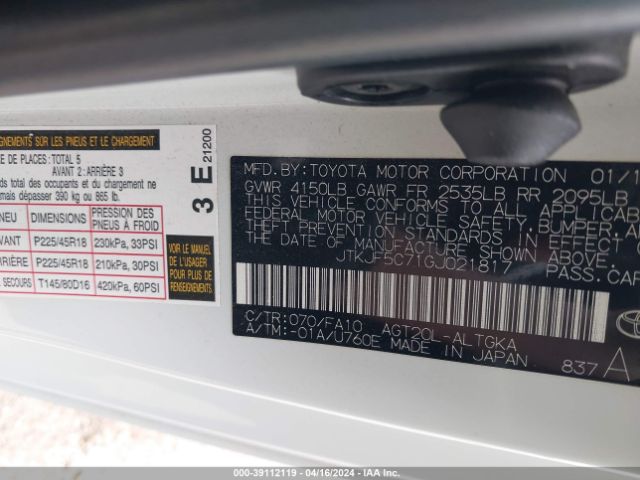 JTKJF5C71GJ021817 Scion TC