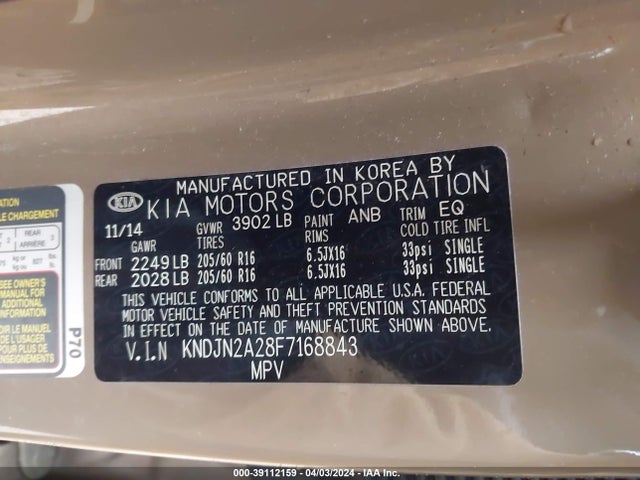 KIA Soul 2015 KNDJN2A28F7168843 Image 9