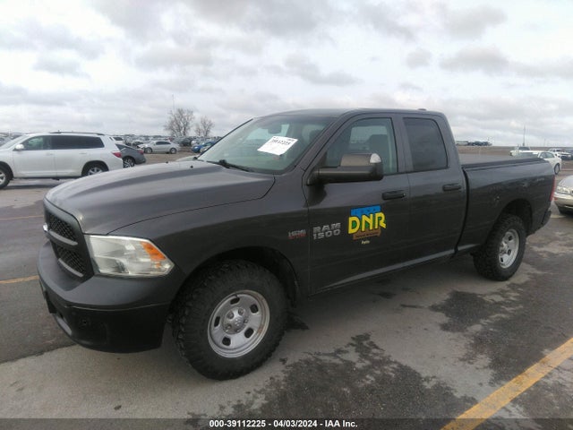 RAM 1500 Tradesman 2016 1C6RR7FT4GS129016 Image 14