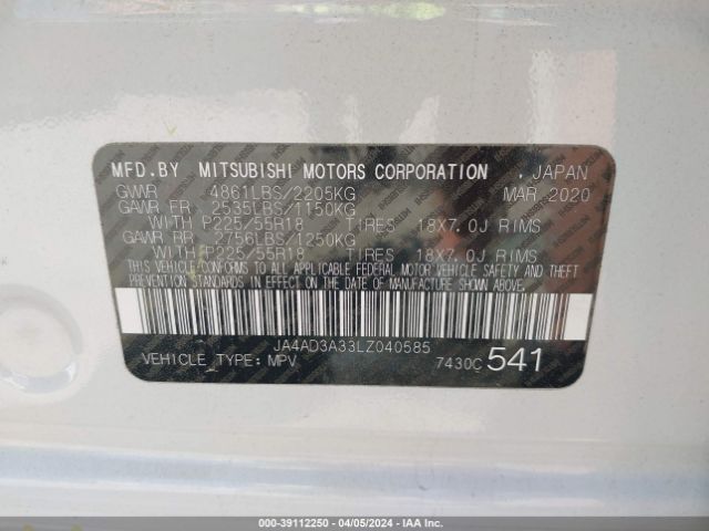 JA4AD3A33LZ040585 Mitsubishi Outlander Le 2.4/se 2.4/sel 2.4/sp 2.4