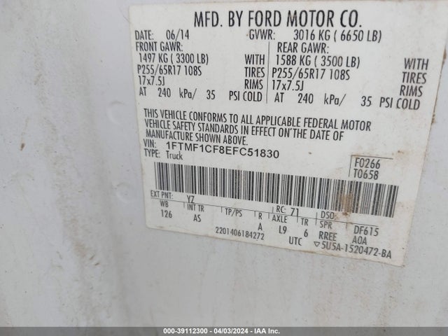 Ford F-150 Xl 2014 1FTMF1CF8EFC51830 Image 9