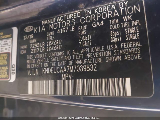 KNDEUCAA7M7039832 KIA SELTOS S