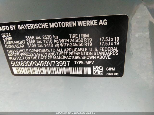 5UX83DP04R9V73997 BMW X3 M40i