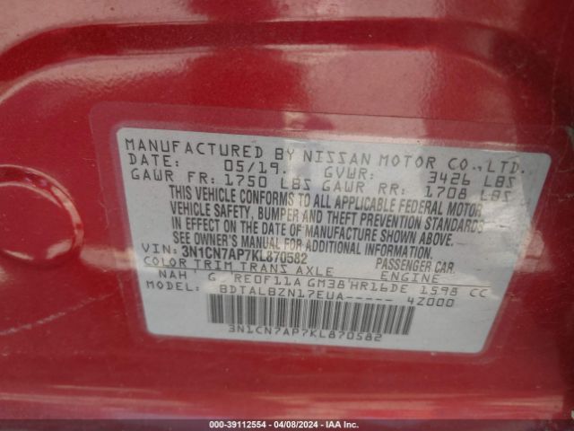 3N1CN7AP7KL870582 Nissan Versa 1.6 Sv