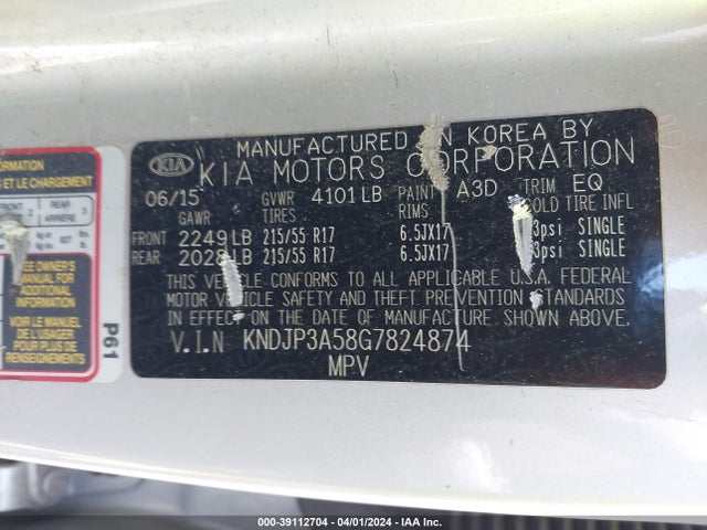 KIA SOUL + 2016 KNDJP3A58G7824874 Image 9