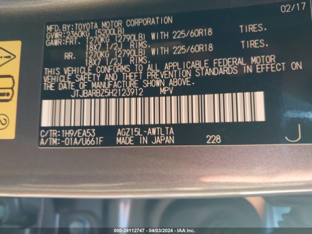 JTJBARBZ5H2123912 Lexus NX 200T