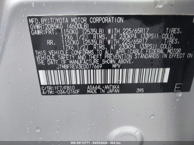 Toyota RAV4 LE 2014 JTMBFREV3ED077669 Image 9