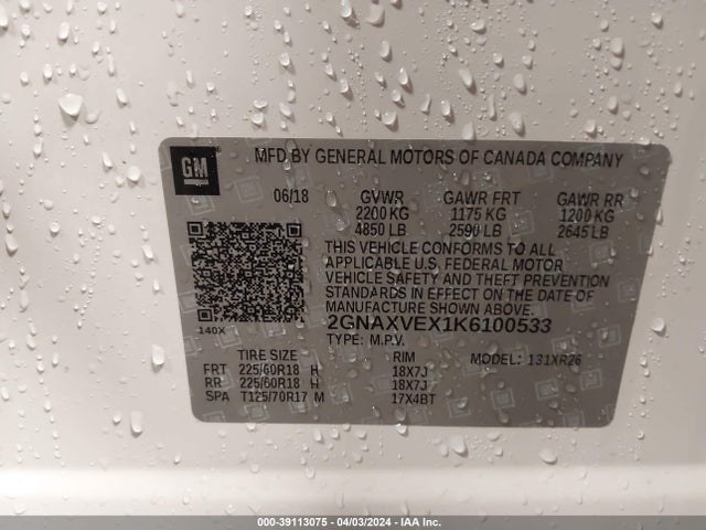 Chevrolet EQUINOX LT 2019 2GNAXVEX1K6100533 Image 9