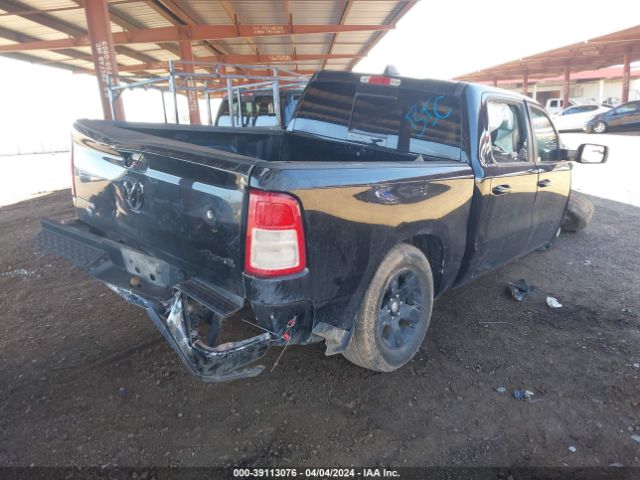 1C6RRFFG7KN646850 RAM 1500 Big Horn/lone Star  4x4 5'7 Box