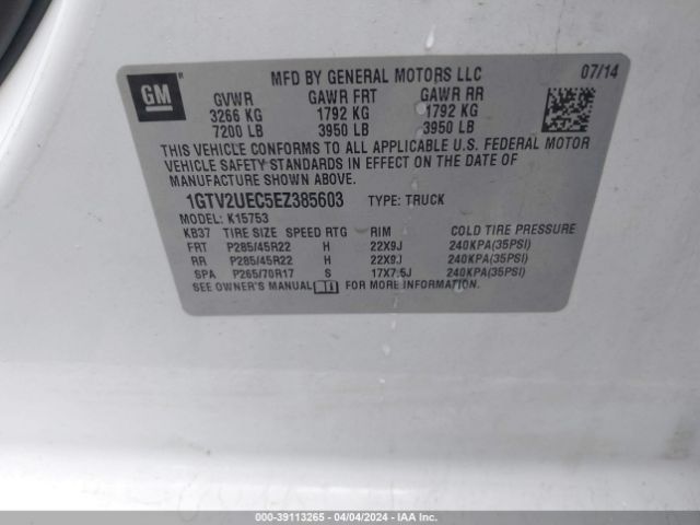 1GTV2UEC5EZ385603 GMC Sierra 1500 Sle